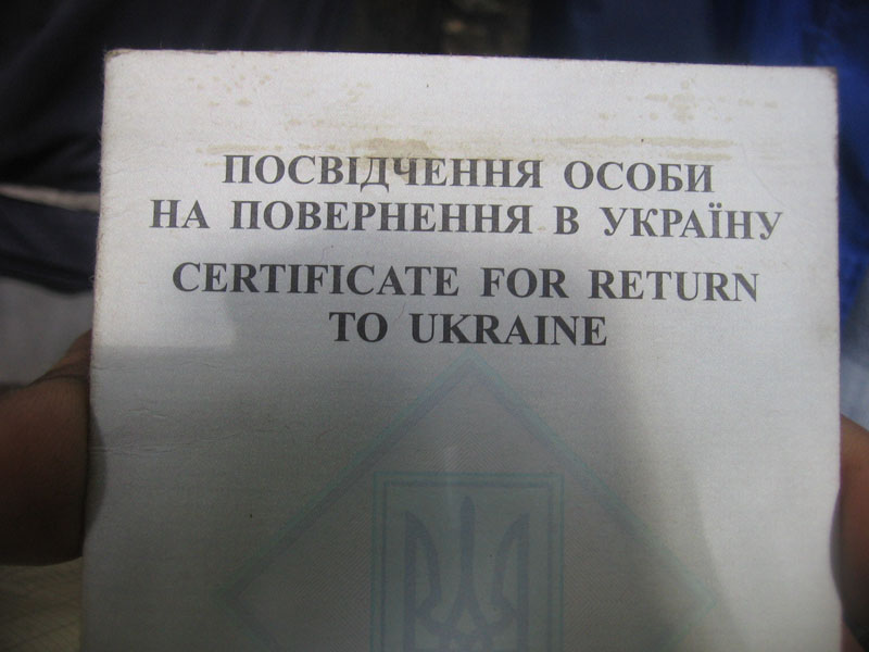 Осенняя Украинская Эльба 2006. Фото Игоря Кочета