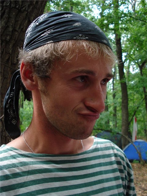 Одесская область