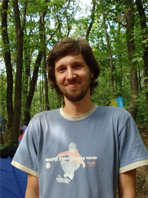 Харьков