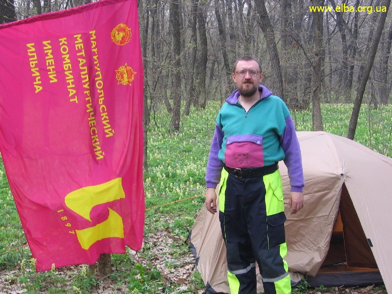Весенняя Украинская Эльба 2006. Фото Дмитрия Леонова