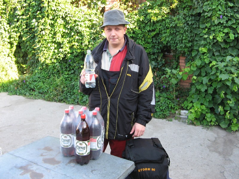 Затаривание Пивасиком)))