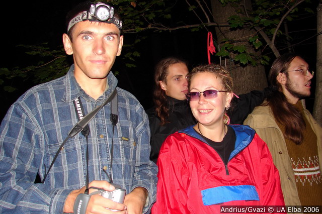 Осенняя Украинская Эльба 2006. Фото Andrius/Gvazi
