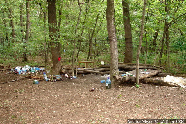 Осенняя Украинская Эльба 2006. Фото Andrius/Gvazi
