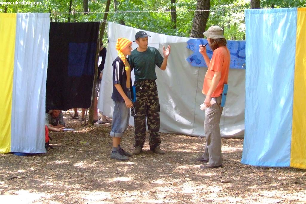 Осенняя Украинская Эльба, 6 сентября 2008 г.