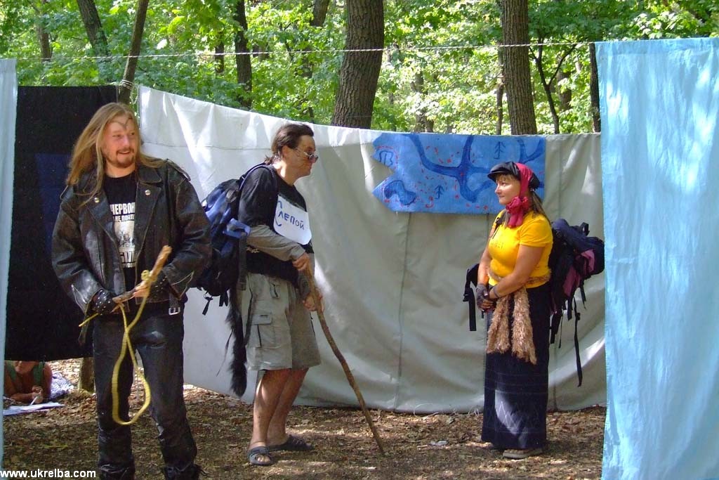 Осенняя Украинская Эльба, 6 сентября 2008 г.
