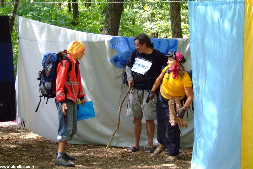 Осенняя Украинская Эльба, 6 сентября 2008 г.