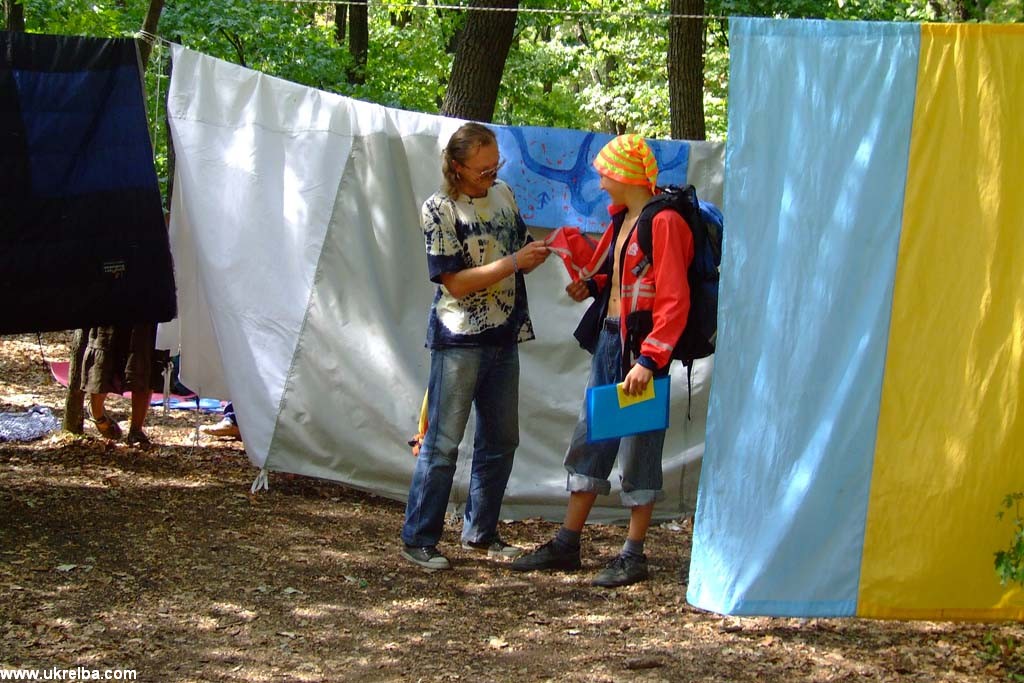 Осенняя Украинская Эльба, 6 сентября 2008 г.