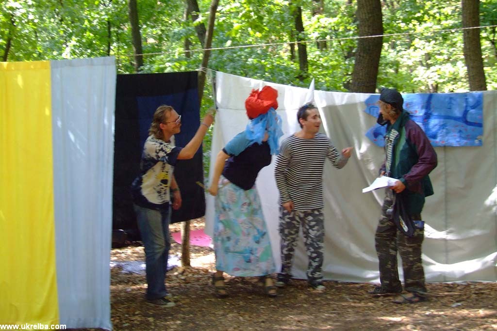 Осенняя Украинская Эльба, 6 сентября 2008 г.