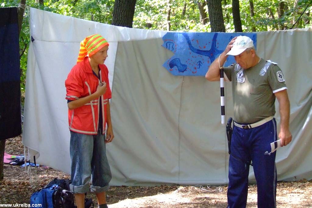 Осенняя Украинская Эльба, 6 сентября 2008 г.