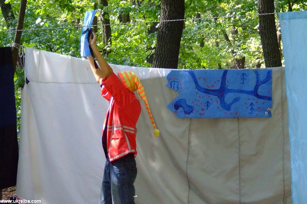 Осенняя Украинская Эльба, 6 сентября 2008 г.