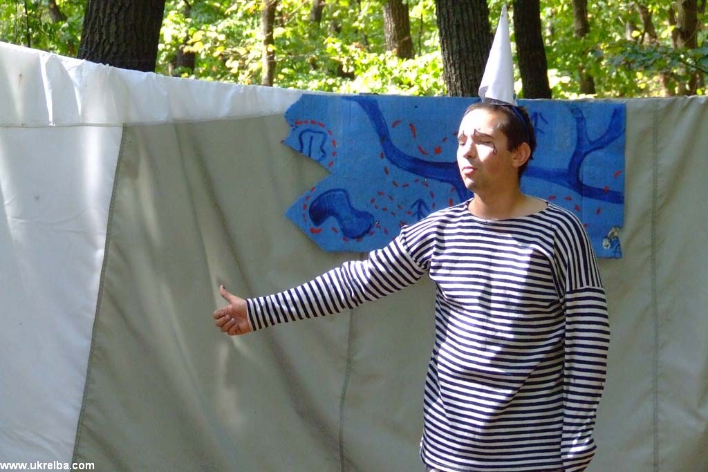 Осенняя Украинская Эльба, 6 сентября 2008 г.