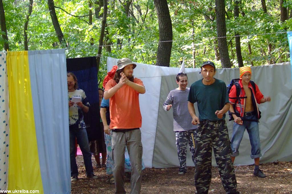 Осенняя Украинская Эльба, 6 сентября 2008 г.
