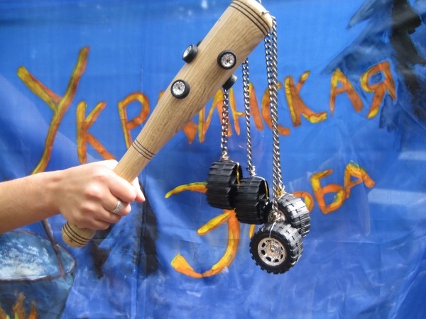 Осенняя Украинская Эльба 2010