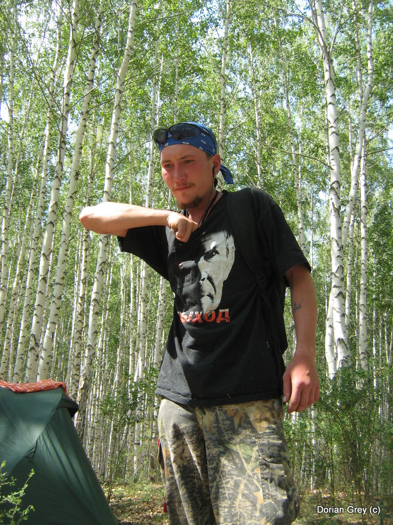 Азиопская Эльба Азиопа-2010