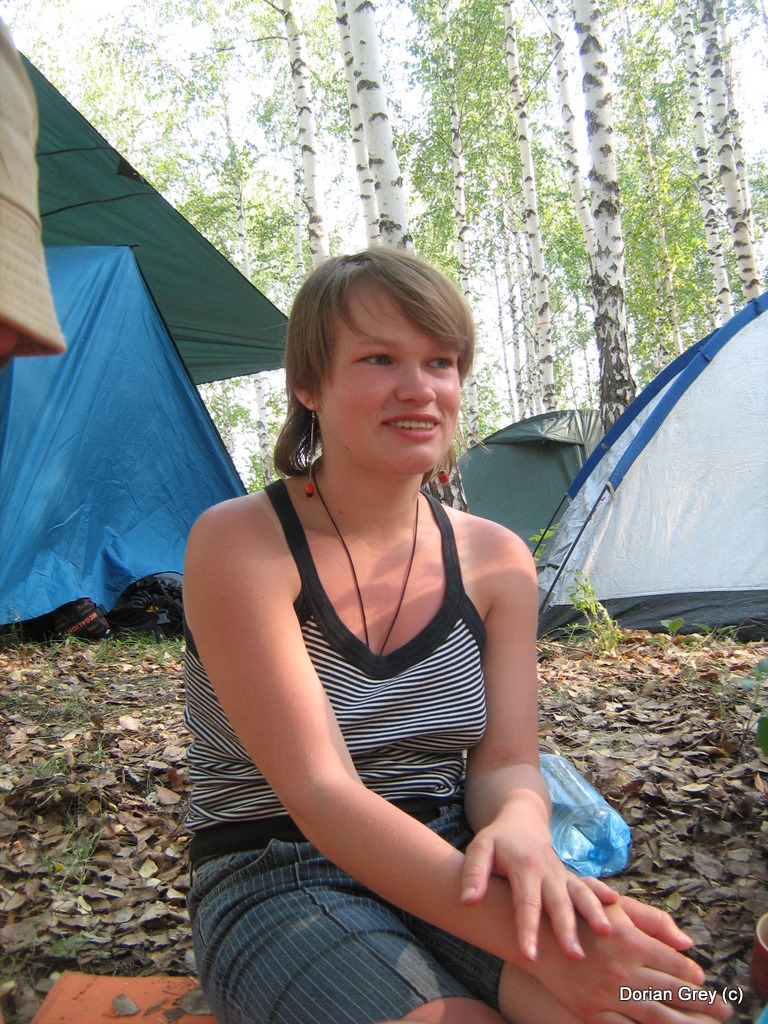 Азиопская Эльба Азиопа-2010