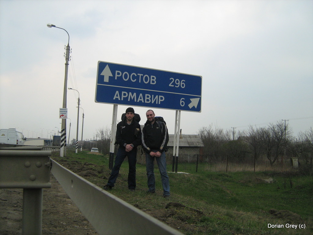 Весенняя Южная Эльба [Стрижамент 2009]