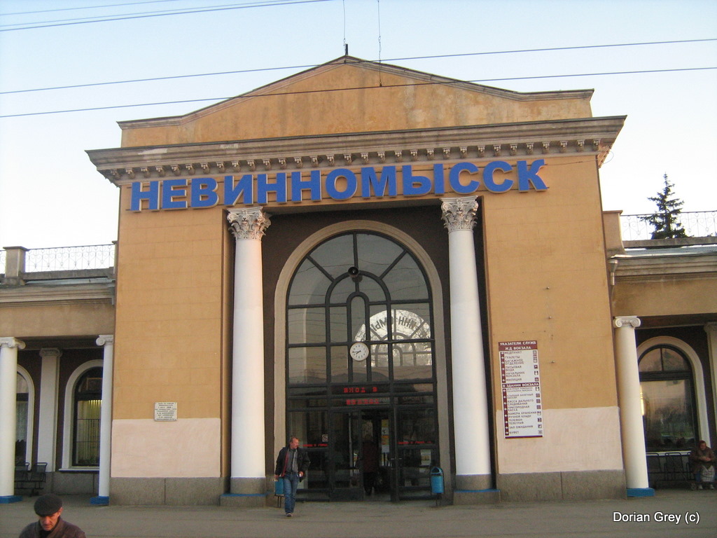 Весенняя Южная Эльба [Стрижамент 2009]