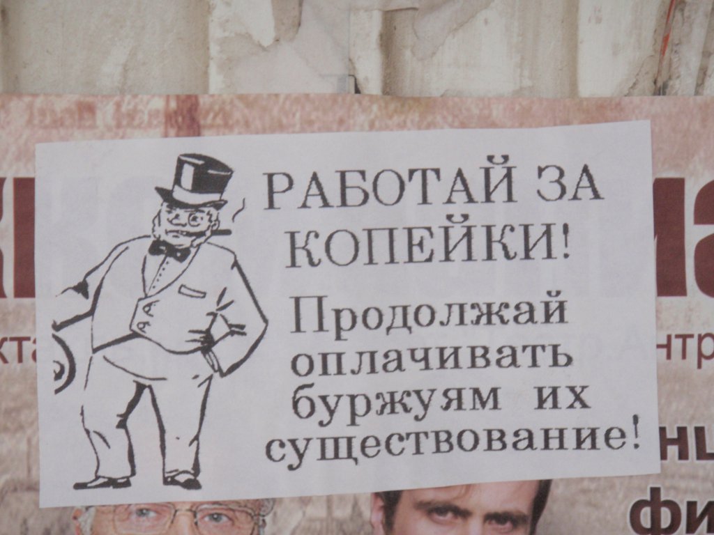 Весенняя Украинская Эльба 2012