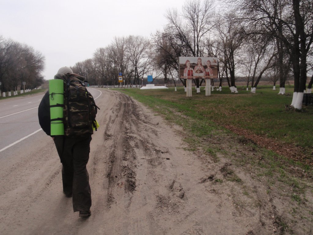 Весенняя Украинская Эльба 2012