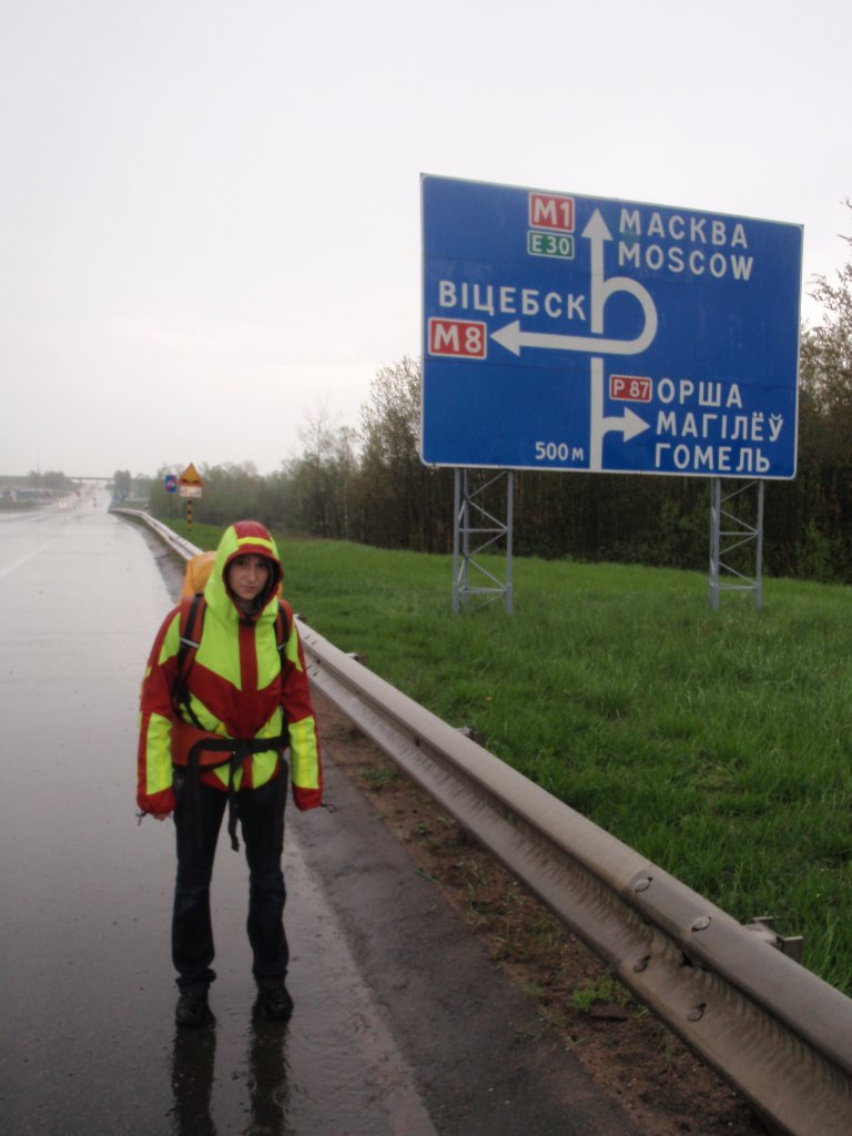 Весенняя Белорусская Эльба 2012