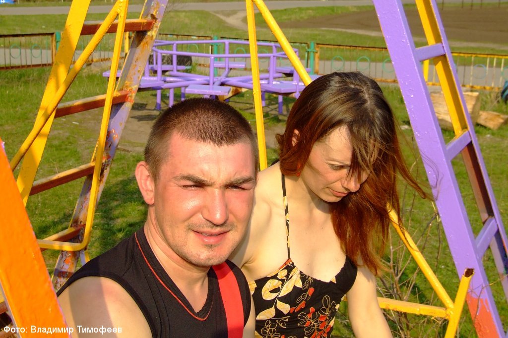 Весенняя Украинская Эльба 2011 г.