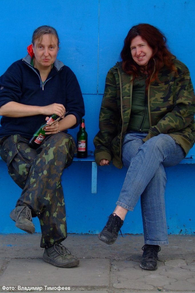 Весенняя Украинская Эльба 2011 г.