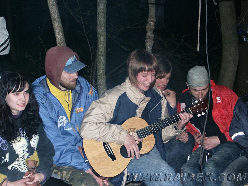 Посиделки у костра
