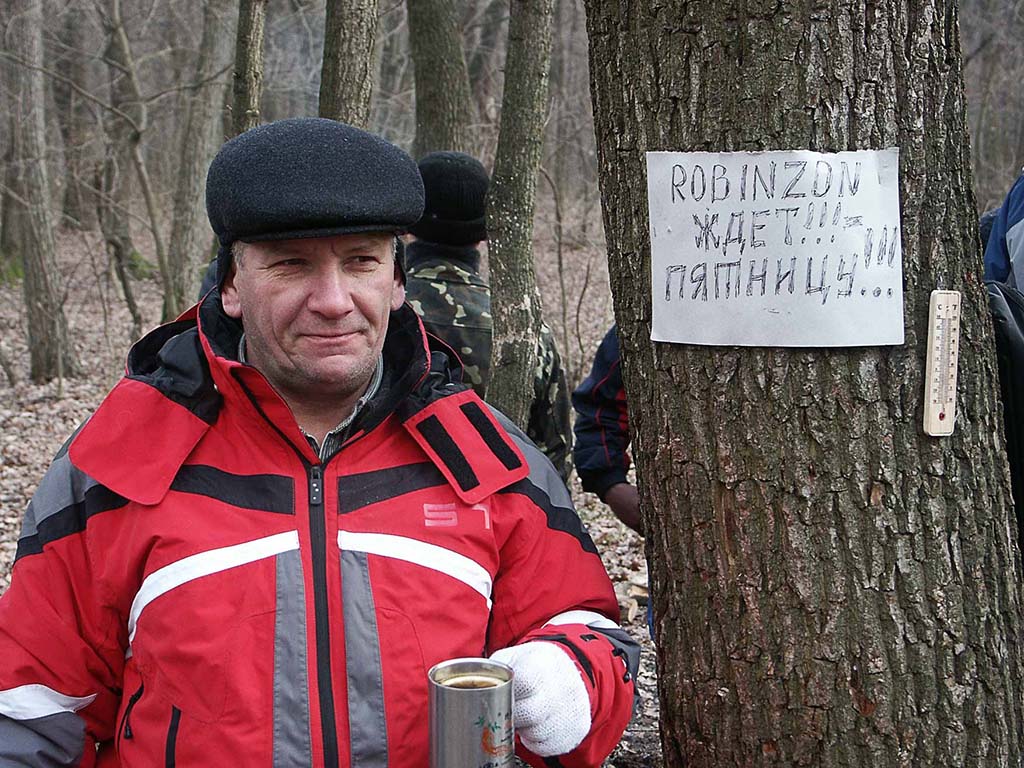 Зимняя Украинская Эльба 2007 г.