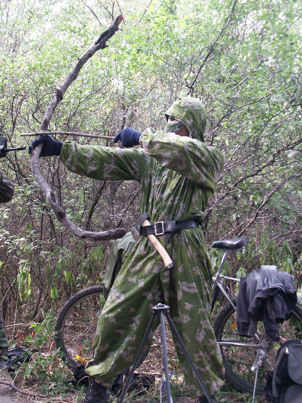 Робин Гуд хи хи хи