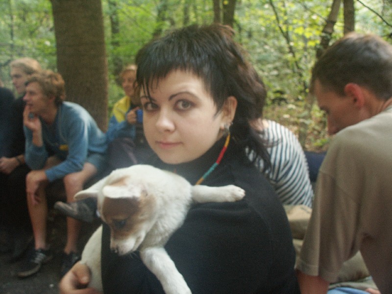 Местная @