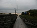 адын рельса