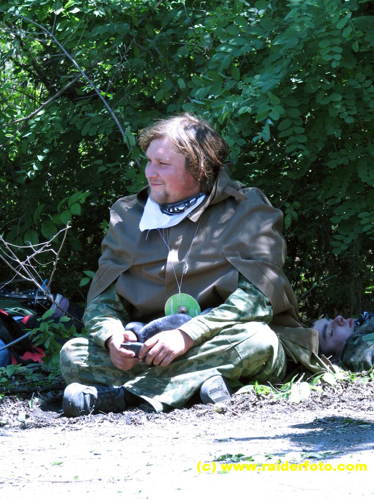 Монстр