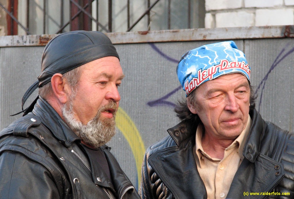 Старая гвардия