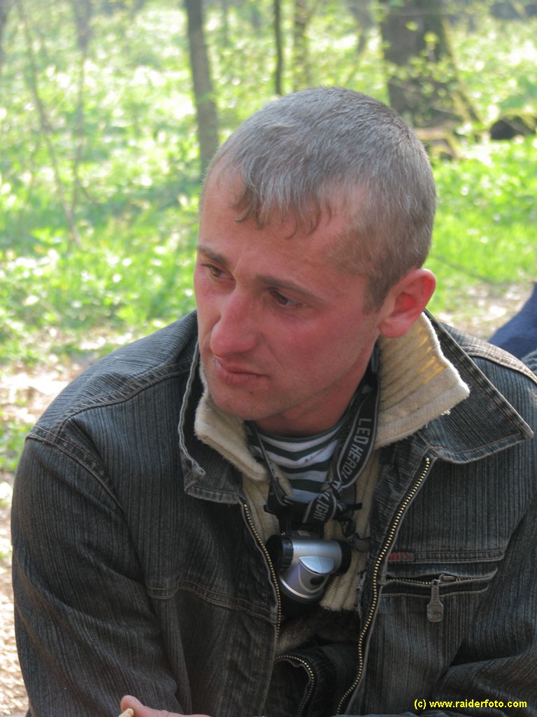 Пожарник