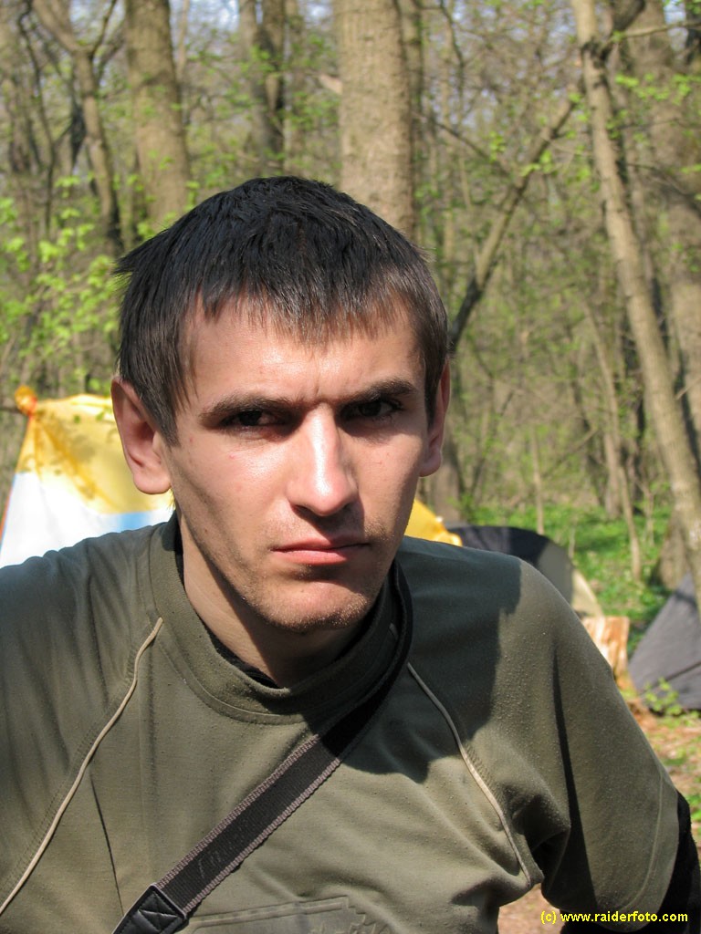 Славик