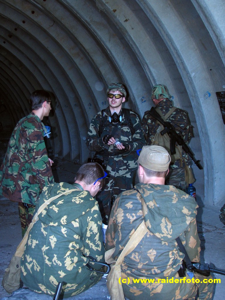 На Ростке