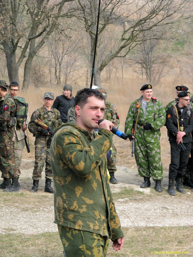 Страйкбол в Керчи