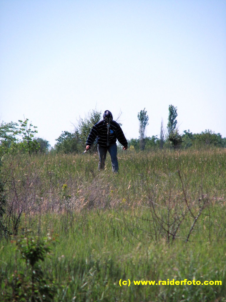 Монстр