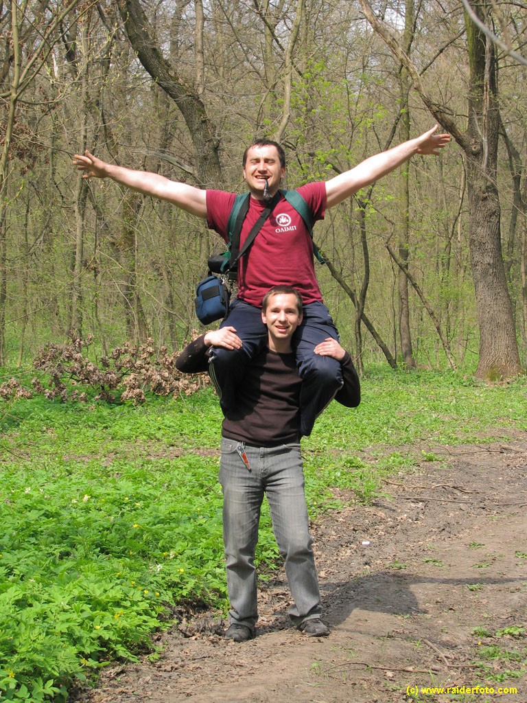 Лошадка