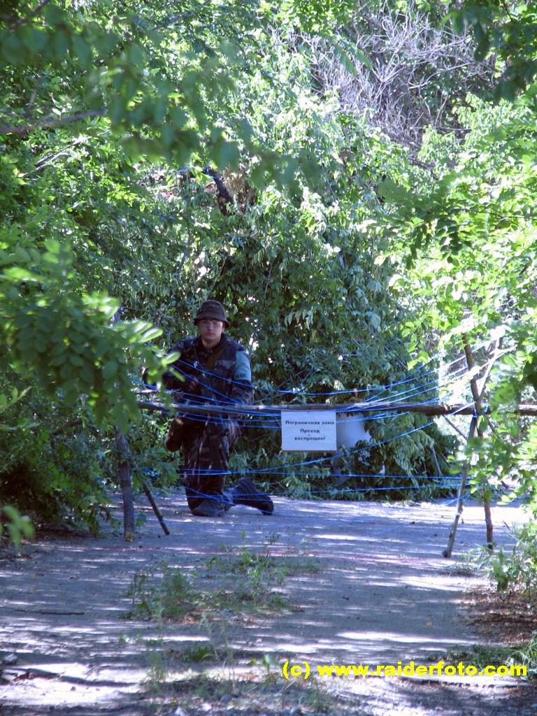КПП
