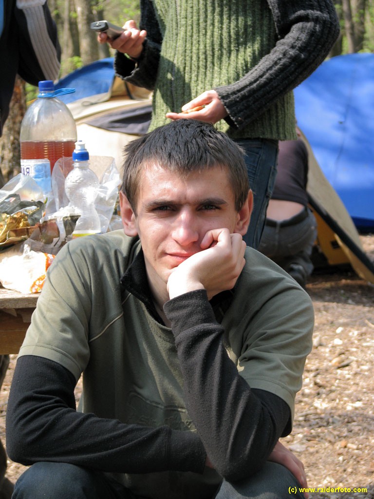 Славик