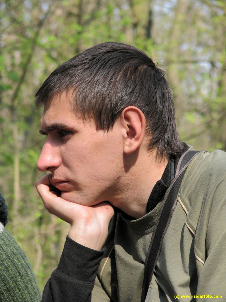 Славик