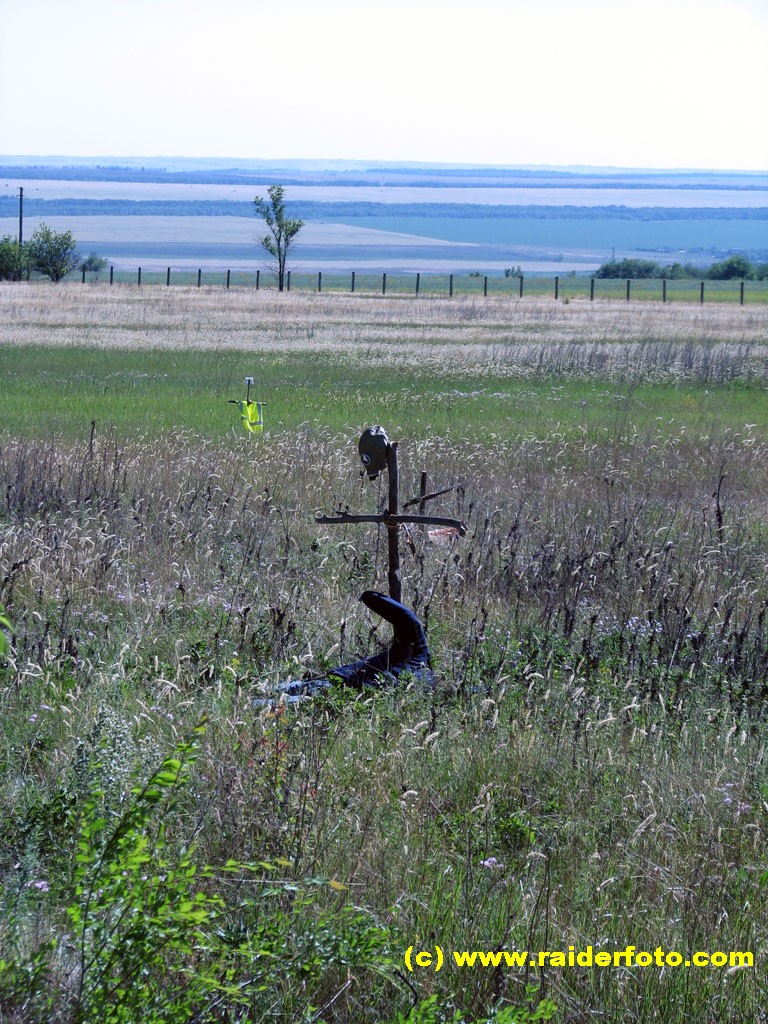 Изображение 212~0