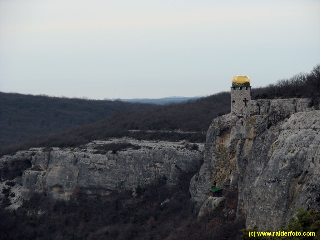 Шулдан