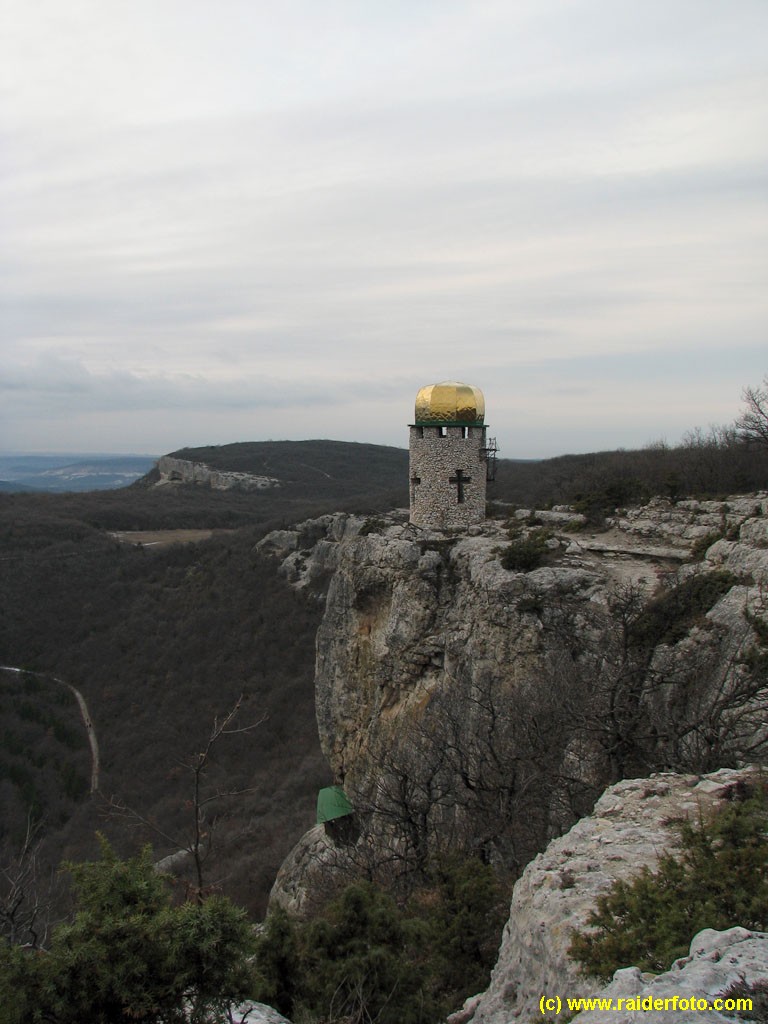 Шулдан
