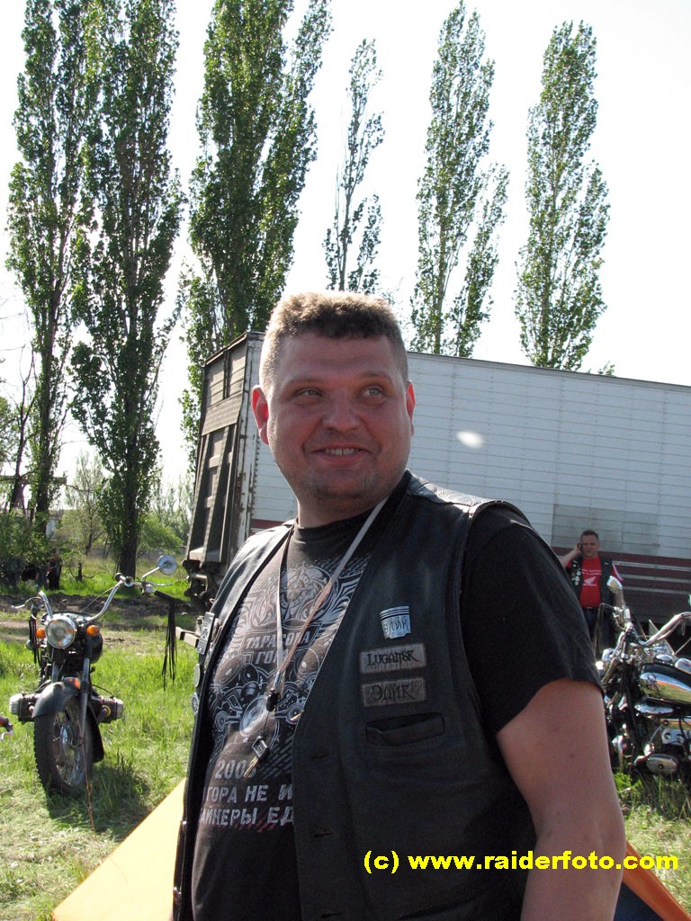 Изображение 263~1