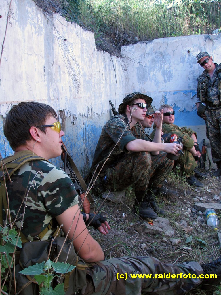 в ожидании когда закончится выброс