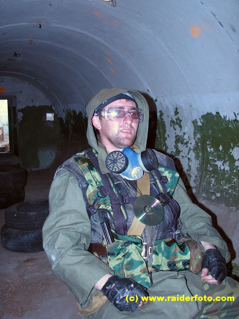 Глюк
