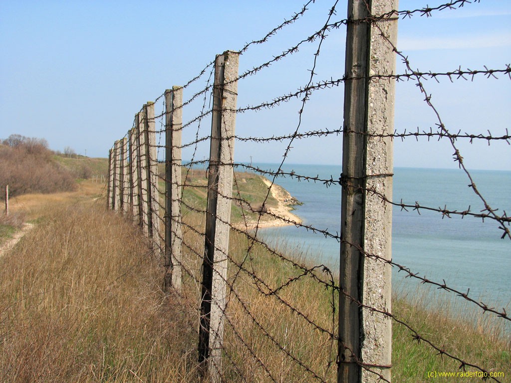 Керченская крепость