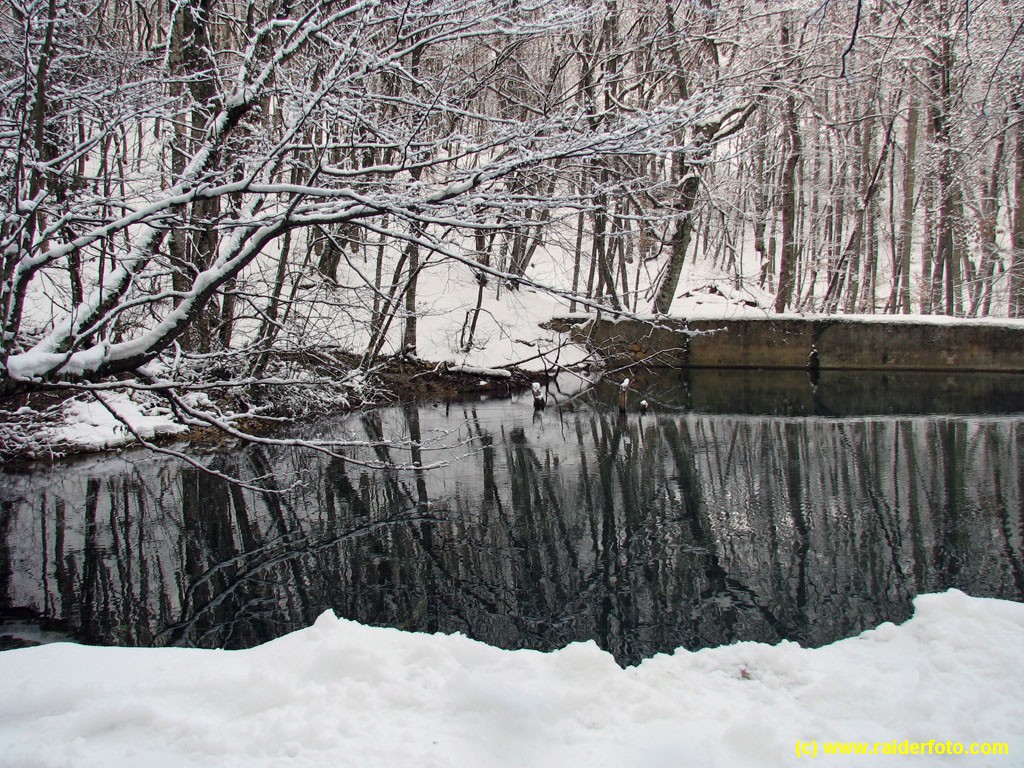 Юсуповское озеро
